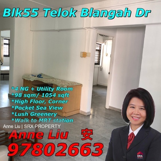 Blk 55 Telok Blangah Drive (Bukit Merah), HDB 4 Rooms #181946042